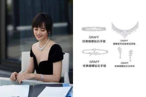 甜230万的耳环只是入门款……瓦力游戏试玩你一定想不到黄杨钿(图13)