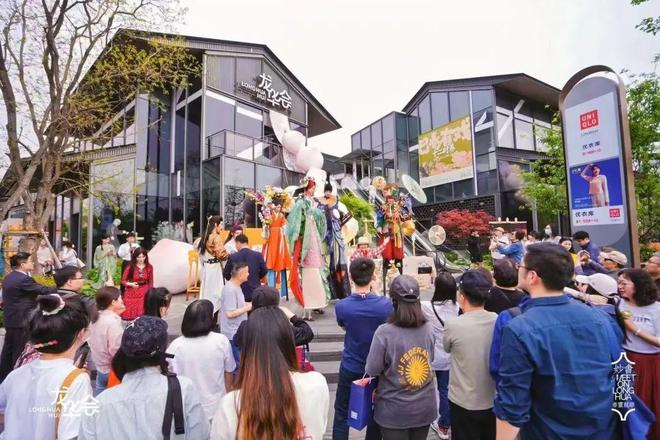 药耳饰配酸梅汤Z世代直呼“真香”瓦力棋牌探徐汇｜龙华春会现场：中(图2)