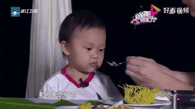 就算没有“夜宿门”他们也不是一路人瓦力游戏李小璐不会和贾乃亮复婚！(图1)