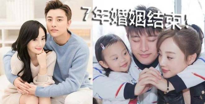 就算没有“夜宿门”他们也不是一路人瓦力游戏李小璐不会和贾乃亮复婚！(图3)