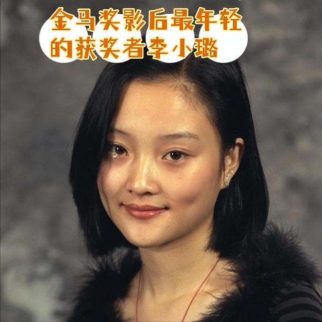就算没有“夜宿门”他们也不是一路人瓦力游戏李小璐不会和贾乃亮复婚！(图8)