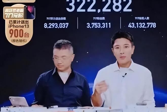 就算没有“夜宿门”他们也不是一路人瓦力游戏李小璐不会和贾乃亮复婚！(图19)