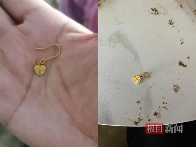 骗保”：因大意未提前转移财物警方：正在侦查结果将公布瓦力游戏试玩损失千万的金店店内监控首次曝光店主否认“(图5)