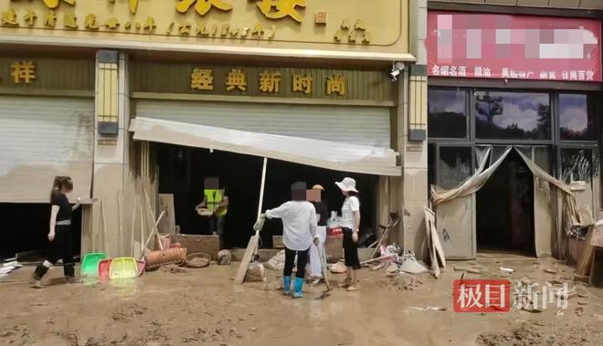 骗保”：因大意未提前转移财物警方：正在侦查结果将公布瓦力游戏试玩损失千万的金店店内监控首次曝光店主否认“(图2)