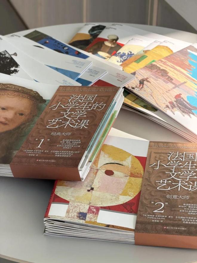 快！羡慕所有读过这套书的人瓦力游戏试玩重磅新书先睹为(图8)